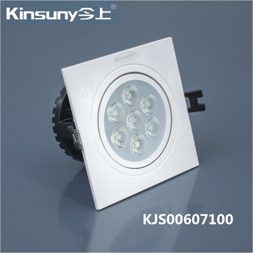 7W High Power LED Adjustable LED Spotlight with CRI>80 (KJS00607100-L/S)